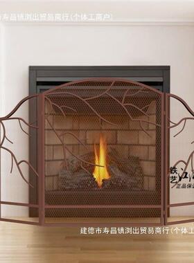 折美式铁艺落地STQ壁炉屏风叠折艺镂空火炉屏术隔断树枝创意折屏