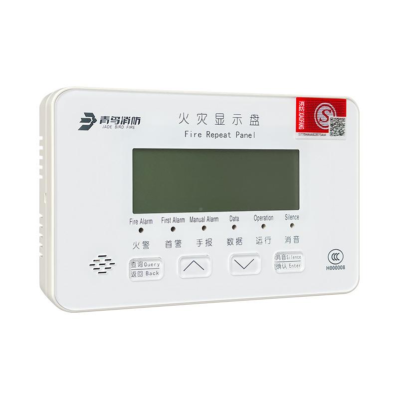 北大鸟JB示F5060火灾显示盘JBKZS6F青501火灾显盘
