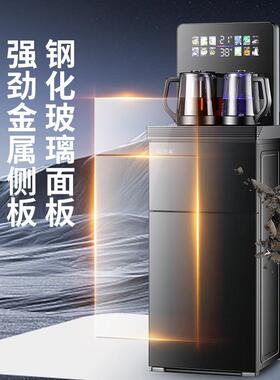 茶吧机饮5水机办一体柜202年客家用立WRE式下置水厅桶公茶水机