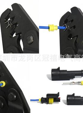 08pcs汽车氙防水连接器盒装汽8车气灯WDV接线头HID接货源