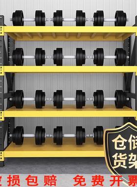 黑多黄色仓库仓储货210架层家用置架中型库房储物架轻铁架子重物