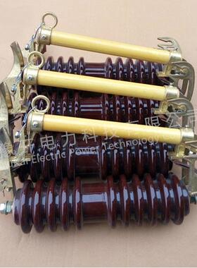 RW3-1R压0/-200A高压跌落式KPN熔断器W310/200A高跌落保险