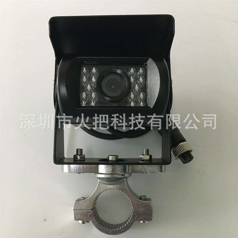 巴士貨車大客車AHD高清1080P監控監視器系統倒車用攝像攝影機鏡頭