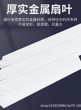 石牌吊扇钻家用客厅工厂56寸工大风力学校宿舍YFB105用0MM业吊顶