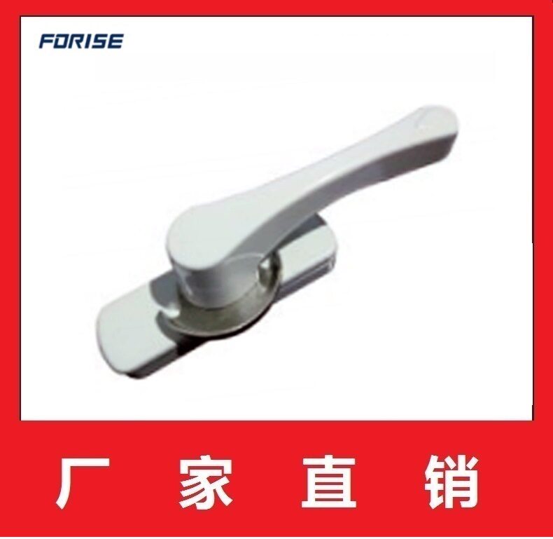 铝合金塑钢推拉窗可调月牙锁