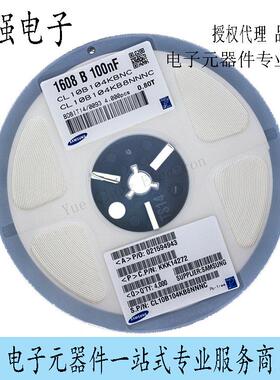 贴片电感CD5.10U丝印1GCH00功率线绕H片式电感尺寸5.8*5*454mm