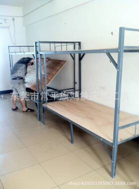 厂家直销4**455双层角SSB铁加厚材料订做床好床源自可好厂家