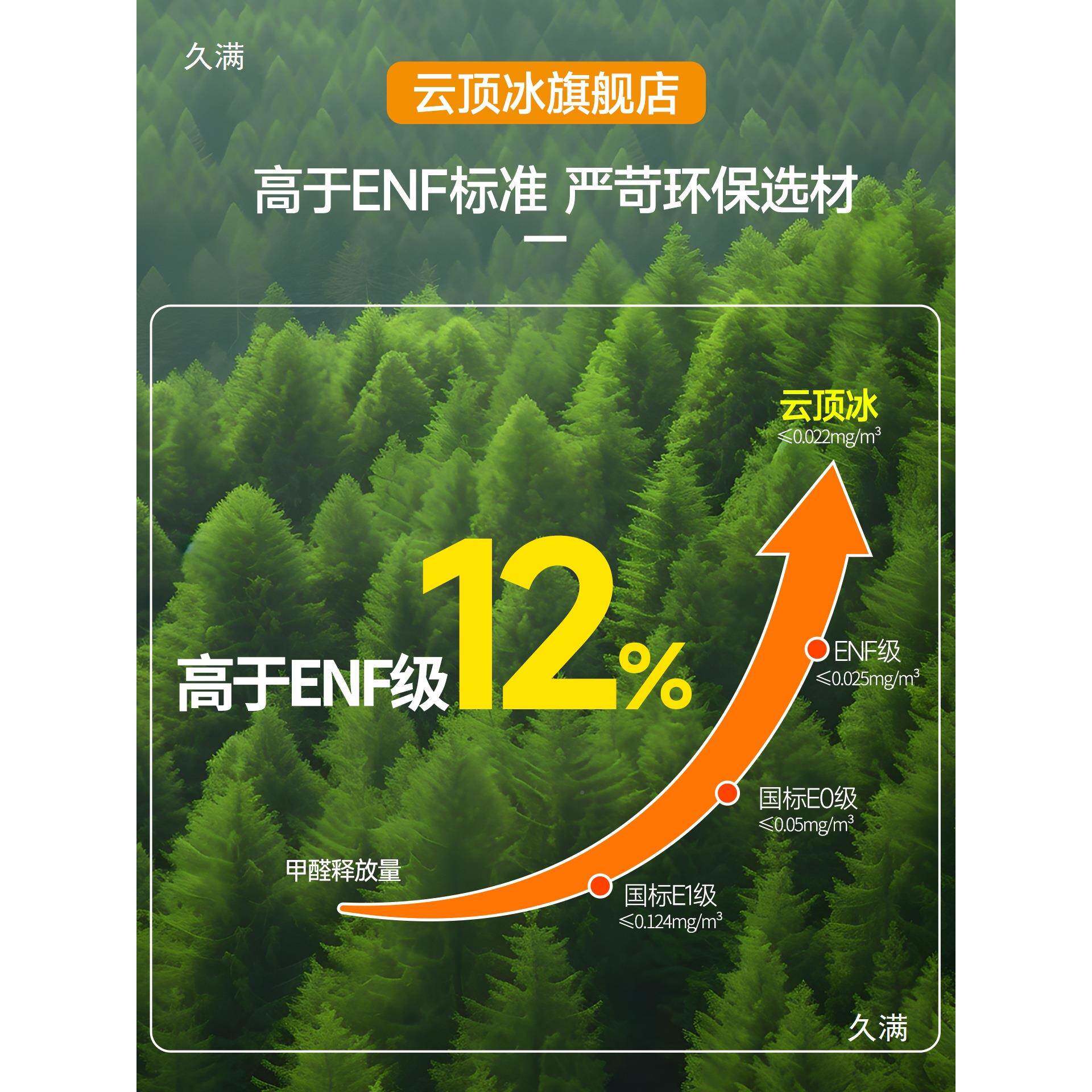 扫地机器基站柜物遮柜ZHY隐藏人柜柜挡实木小尺寸置架一体柜