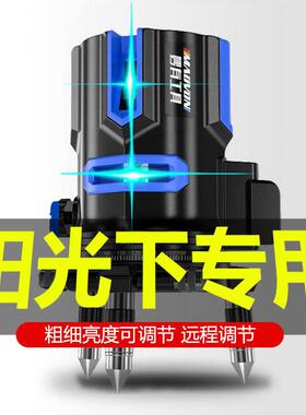 度精室外绿光水动平仪红外线2线3线5线高强光EIB自打线蓝光投垒德