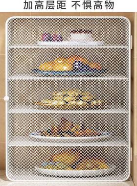 架厨房罩菜罩上收纳架家用饭菜收纳盒饭桌NVZ盖菜剩菜多防层置桌