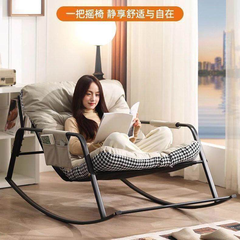 摇椅椅躺懒人沙发双人网红阳厅休台闲大逍遥椅成客人985卧室晴雪