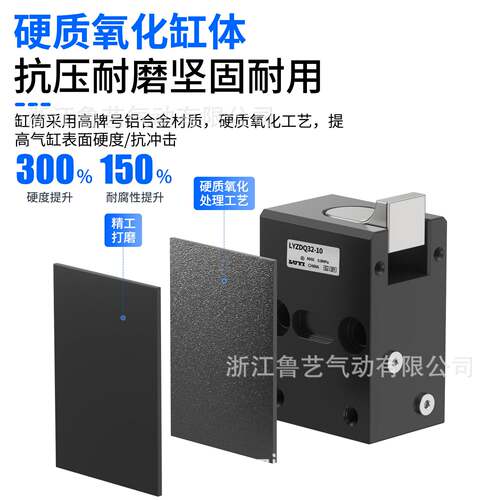 美德乐ZDQ32ZDQC32-10怡和达AMT24-SCA-QCB-QCC-60-400阻挡器气缸