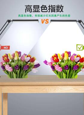 头IL515le色d长臂叠护折眼台灯三调光卧室宿舍床阅读学习工作设计