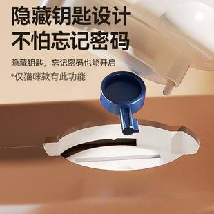 罐卡通智储罐指纹识能别存钱WFG儿童密码保险柜双模式储蓄罐玩钱