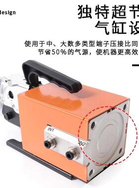 ?子气KYY动压线钳AM10动式端压机冷压线接机台式多功气能压接机送