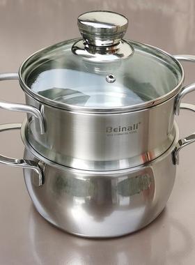 8/10不锈钢蒸笼蒸屉蒸架304加厚家用厨蒸格可加162261-24c叠m房新