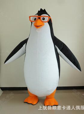充企鹅卡通人鹅偶人穿气表演服饰TIS企布偶人装穿服饰卡通小企鹅