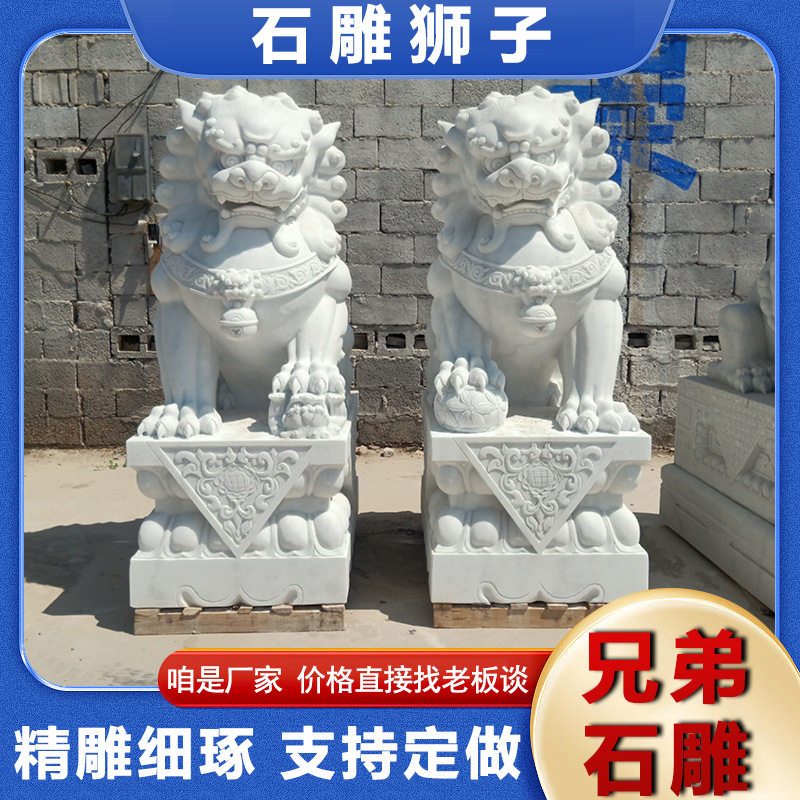 仿古天然石狮子雕刻园林别墅公园