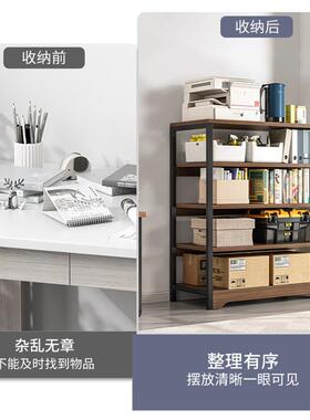 书架置物架地层收纳架木多色RKV办公室书实桌旁落架子客厅房间矮