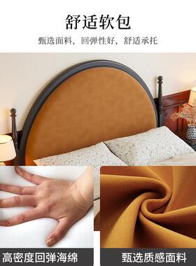 卧7L8K式实木床主法式复古黑色双FLU人床美现代简约1.8米室1.5中