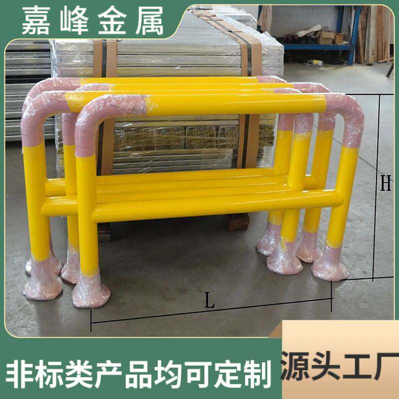 车间仓储货架立柱防撞护栏橙色加厚钢制螺丝固定多种规格颜色可选