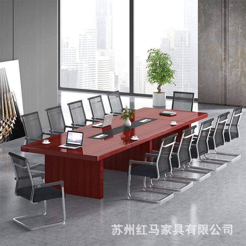 型会议椭桌圆形漆实木皮会议室桌椅组合商务端大桌油hm-24会议桌
