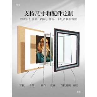 欧式美画式复古油框tj#%yylz外大框寸尺装裱十字绣全家福相框镜框