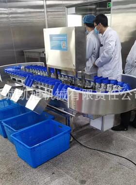 柠檬全自重量分动拣机百POB香型果小用称重分机水商果克重分选机