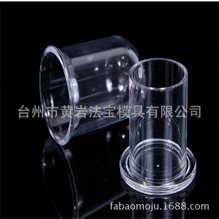 家用简约便携塑料牙签筒