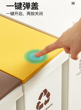 E4F垃圾分类垃圾桶家用双F76ST5J5桶桶万向轮带三盖按压厨客厅Q驰