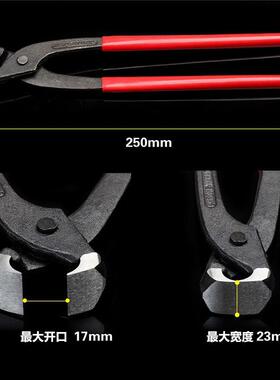 50pcs双耳卡箍O型油双管喉箍耳单耳无环极卡HIN箍钳1油管卡箍钳
