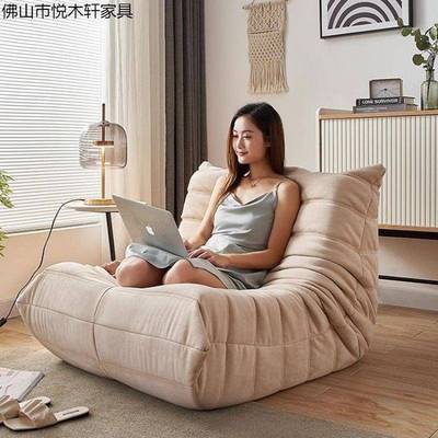 卧毛毛虫懒躺人沙发新款可可睡阳台榻榻米室WAF网红单人沙发极简