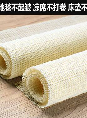 床单防滑床F5M67T6H垫防滑床垫固定薄器防移动上款榻榻米床褥子胶