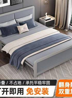 折叠床家用双床人床人简易加固耐用午休出租屋成人单木89516床板