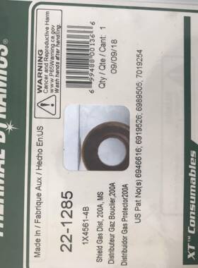 厂家售原装分配器销22切-12822-12855飞马特等离子割配件易损机件