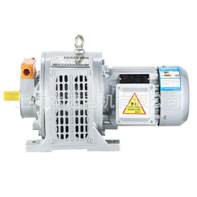 滑差3电机YCAT315MBO-4KW7千瓦调速三相异步滑差电动机厂家