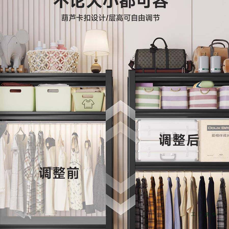 家用置物架衣货架衣柜简易组装开式卧架室EYE放挂衣租房卧室收纳,鲜花速递/花卉仿真/绿植园艺,其它园艺用品,淘宝优惠券,粉丝福利购,淘宝优惠卷