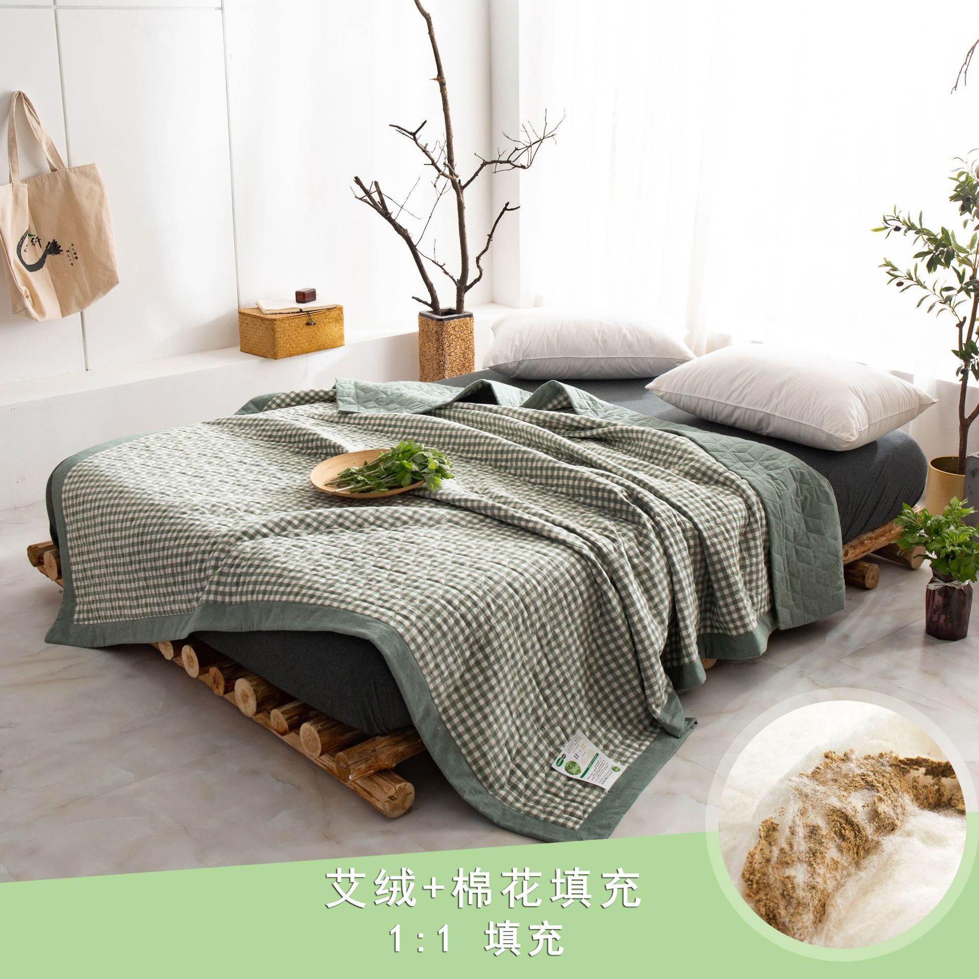 功能性艾绒棉花夏凉被可水洗