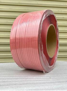 PP红色打包带TXK自动全物自动打包机半包装捆绑带塑料打包流带