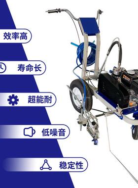 道路增设标车市线政路面标线机停车位画线备强款冷CJC喷划线机