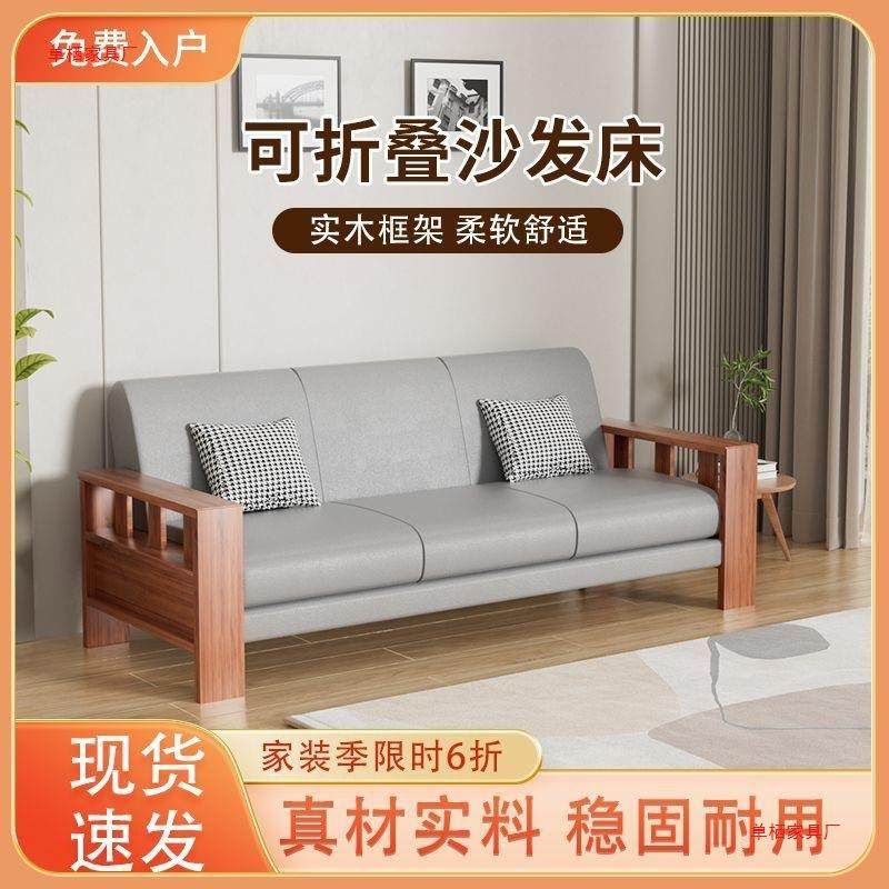 中式实木扶手艺沙约发新客厅新款现布代简书房GLH休息接待感办公,鲜花速递/花卉仿真/绿植园艺,其它园艺用品,淘宝优惠券,粉丝福利购,淘宝优惠卷