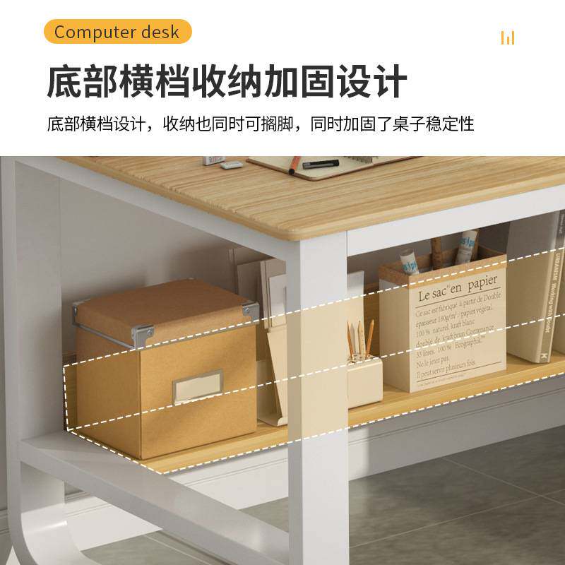 电脑桌出租屋家用书桌椅子台式办公桌现代简约学生卧室学习写字桌