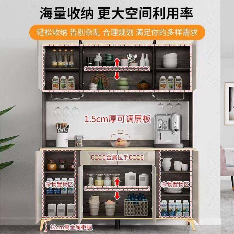 轻超薄餐边柜酒一奢体高柜客厅靠墙极窄边HDW柜现简约茶水柜碗柜