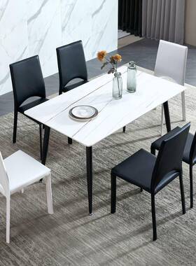 计师椅子背椅现代简约马靠鞍餐椅轻奢舒适设餐厅餐87062厅皮吃饭