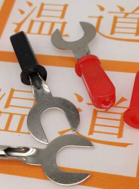 物理电学实验线叉导物理头IWB导线U形插线U型接叉8mm电路连接线