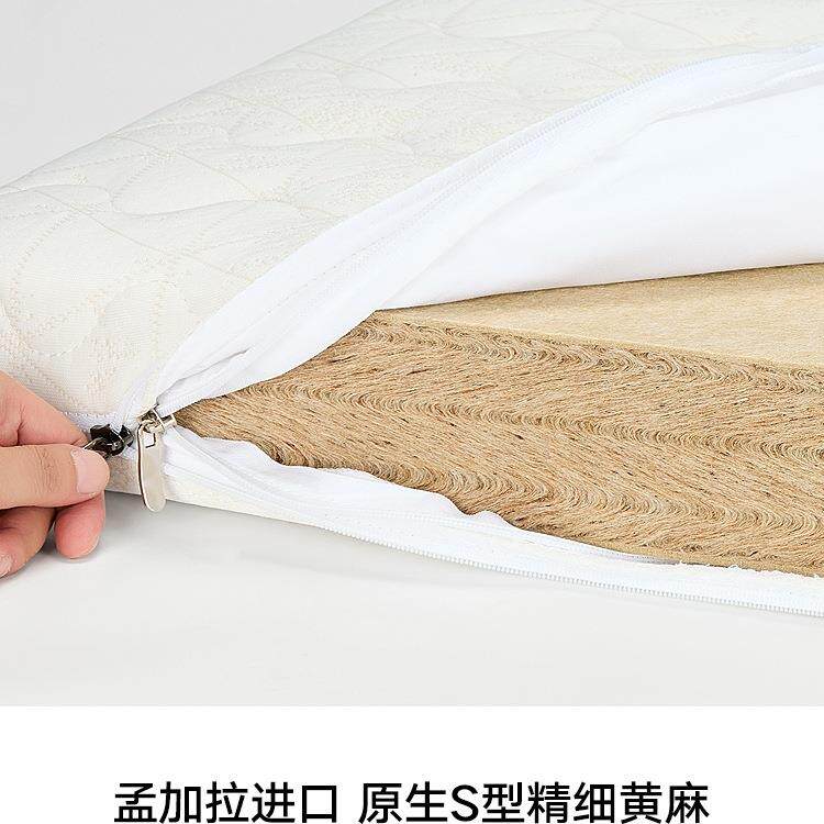 天黄然垫s型麻精细床108薄棕床垫儿童护脊硬棕垫1.8m折叠定制榻榻