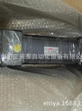 HC-3AC-70-A-B-2*150-EAUB-A-JBUFAN油压缸