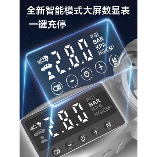 凌泵匠载M9高新223能源车充气双缸压快充SUV轿车MPV电动汽车用打
