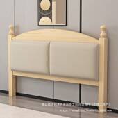 实木床头靠背板双人床头板榻榻米床头单买简约款 欧式 软包床头其它