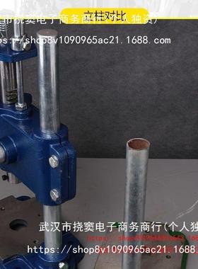 实心加重冲压床孔手动压力机小型手啤1机冲手压机压台EMV6型32型